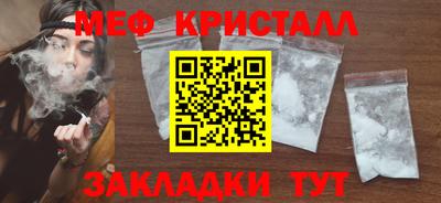 а пвп мука Среднеуральск
