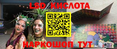 а пвп мука Среднеуральск