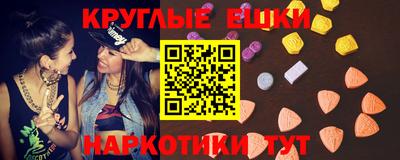 а пвп мука Среднеуральск