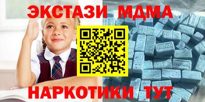 а пвп мука Среднеуральск