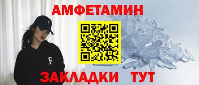 а пвп мука Среднеуральск