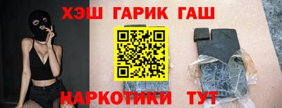 а пвп мука Среднеуральск