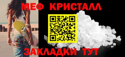 а пвп мука Среднеуральск