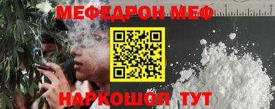 а пвп мука Среднеуральск