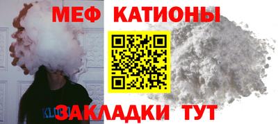 а пвп мука Среднеуральск