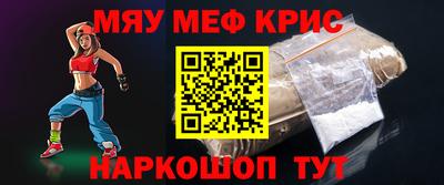 а пвп мука Среднеуральск