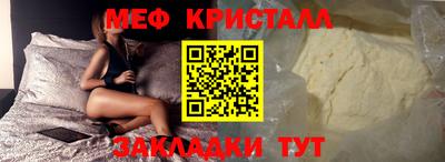 а пвп мука Среднеуральск
